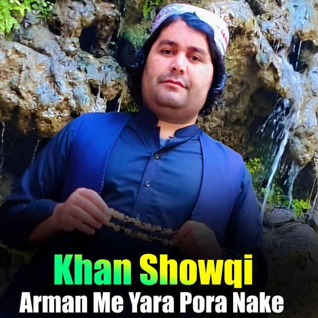 Arman Me Yara Pora Nake