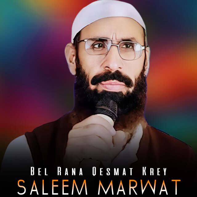Bel Rana Qesmat Krey