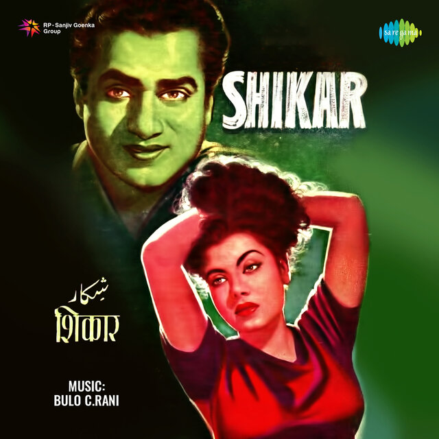 Shikar (Original Motion Picture Soundtrack)