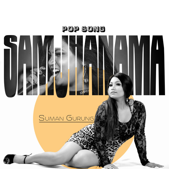 Samjhanama