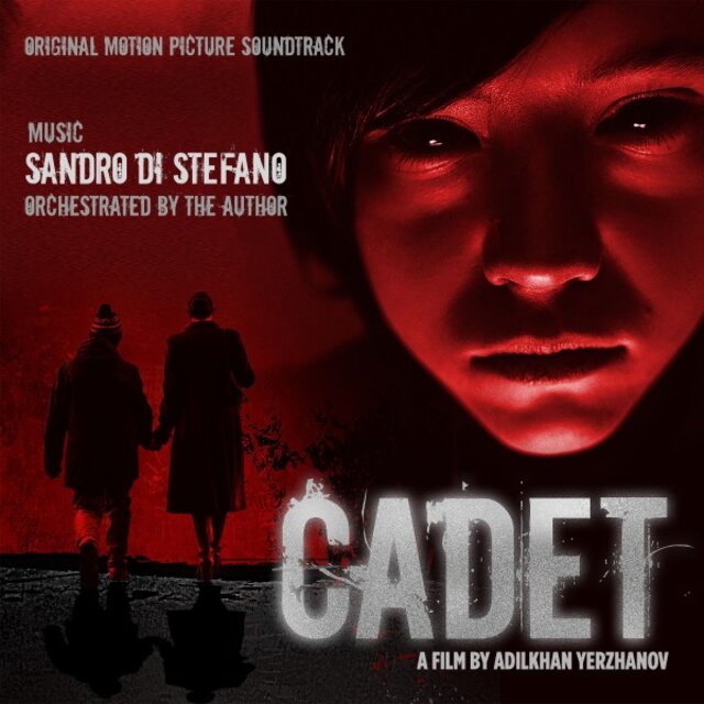 Cadet (Original Motion Picture Soundtrack)