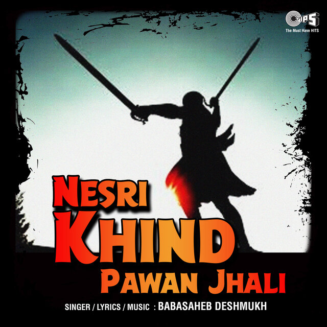 Nesri Khind Pawan Jhali