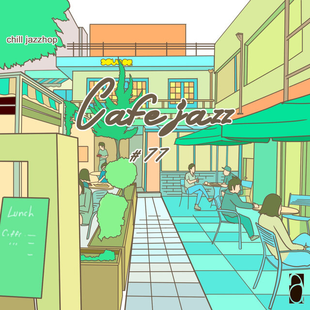 Cafe Jazz #77