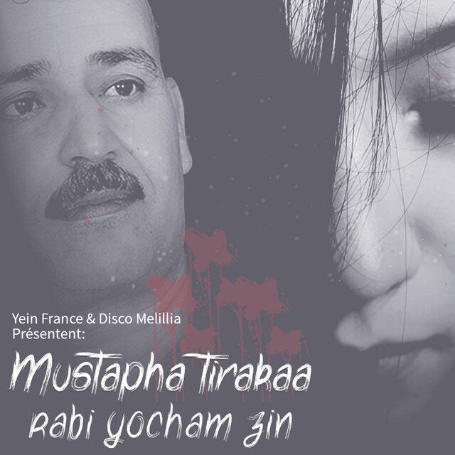 Rabi Yocham Zin