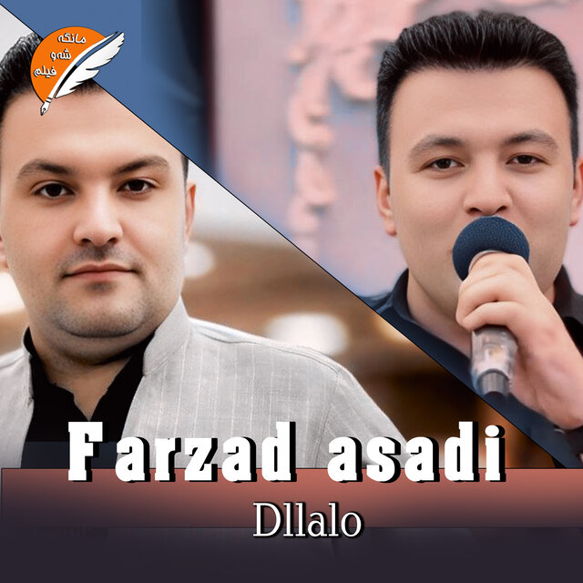 Dllalo
