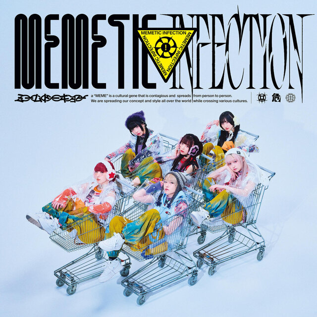 Memetic Infection