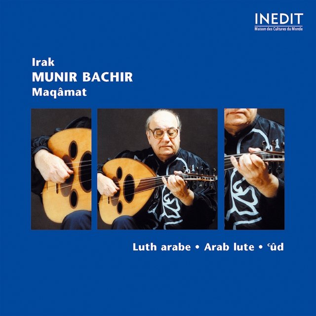 Munir bachir. maqamat