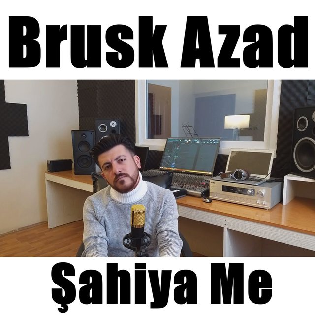 Şahiya Me