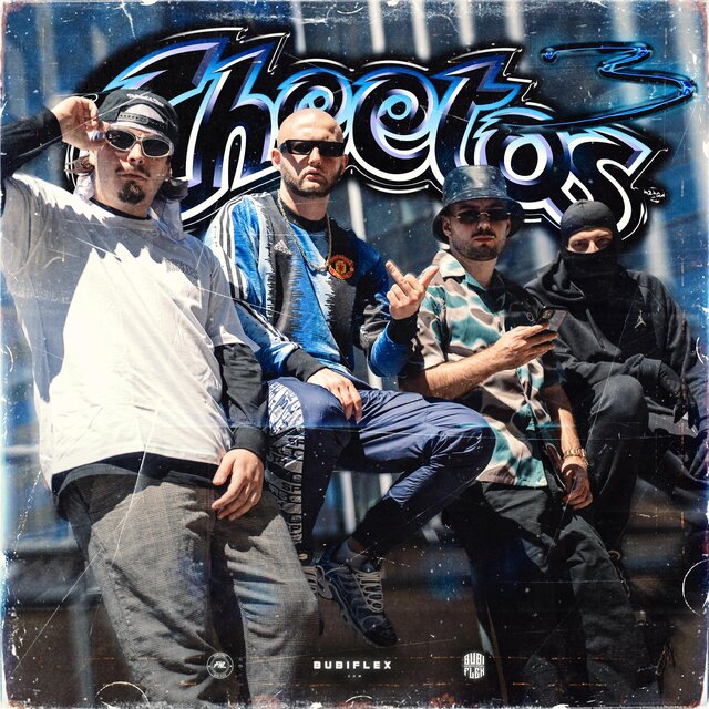Cheetos 3 (feat. Mauris1K & paltrap)