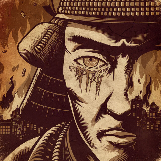 Samurai Destruction