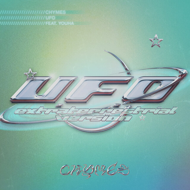 UFO (Extraterrestrial Version)