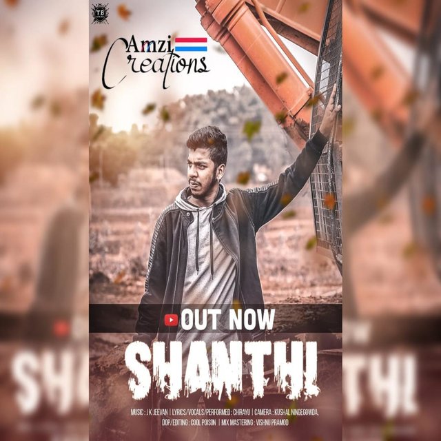 Shanthi (Peace)