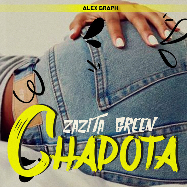 Chapota