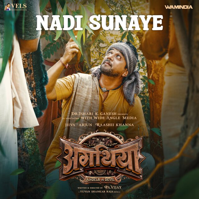 Nadi Sunaye (From 