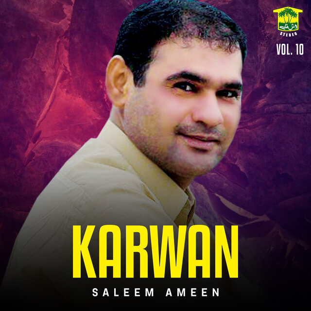 Karwan, Vol. 10