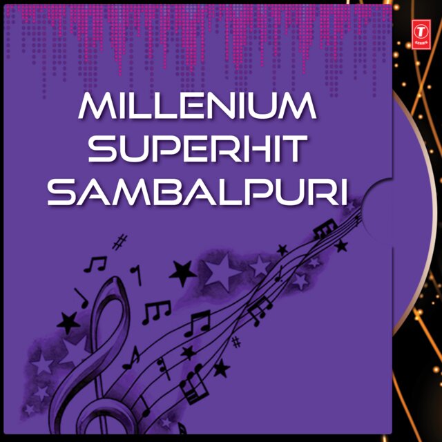 Millenium Superhit Sambalpuri