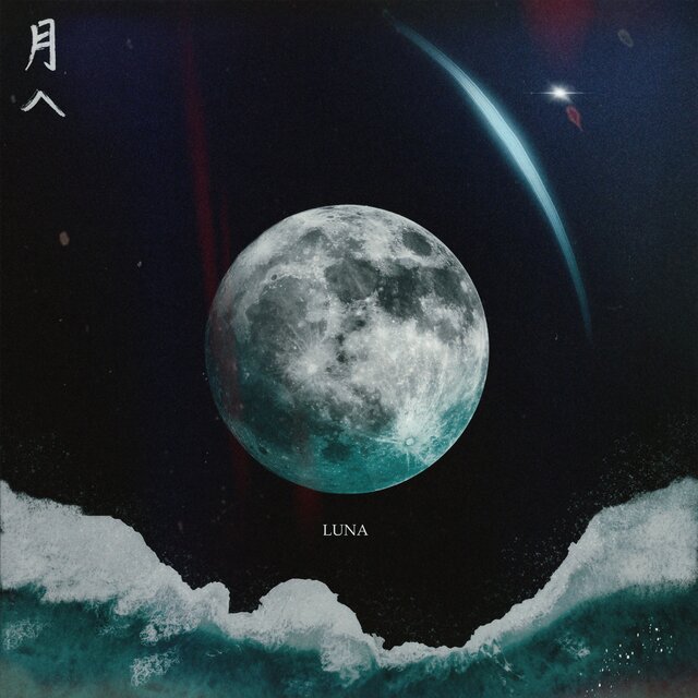 Luna