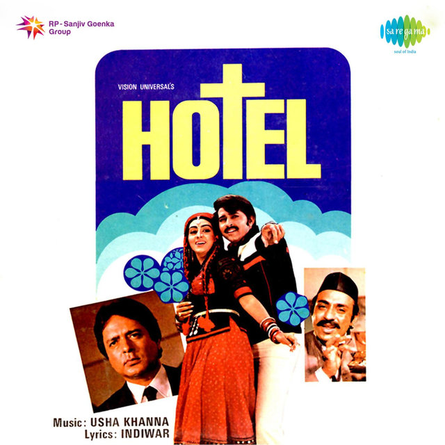 Hotel (Original Motion Picture Soundtrack)