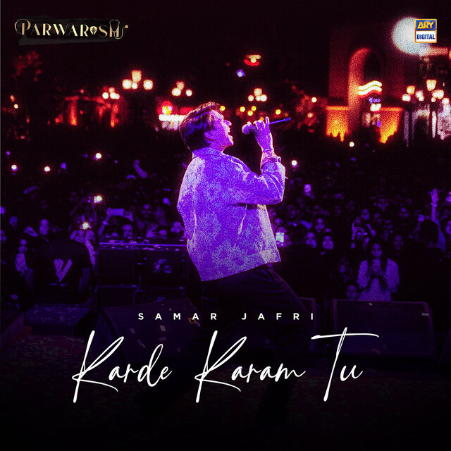 Karde Karam Tu (From 