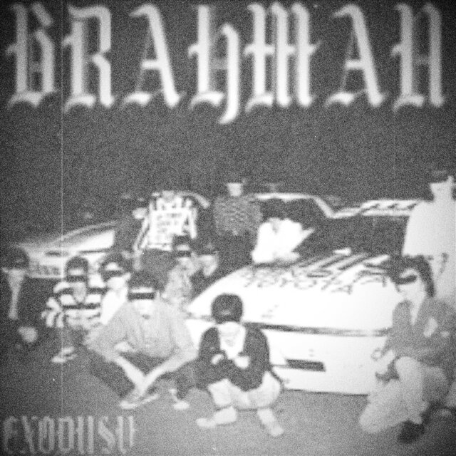Brahman