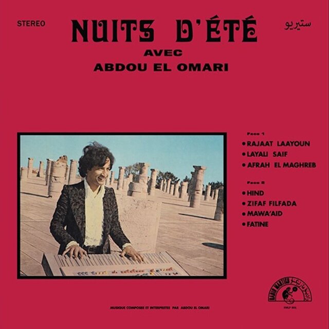 Nuits D’été