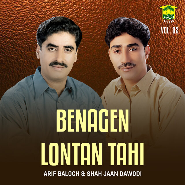 Benagen Lontan Tahi, Vol. 02