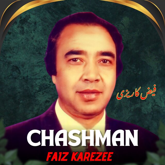 Chashman