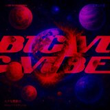 Big Vibe | Slowed