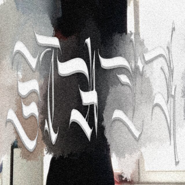 STACK
