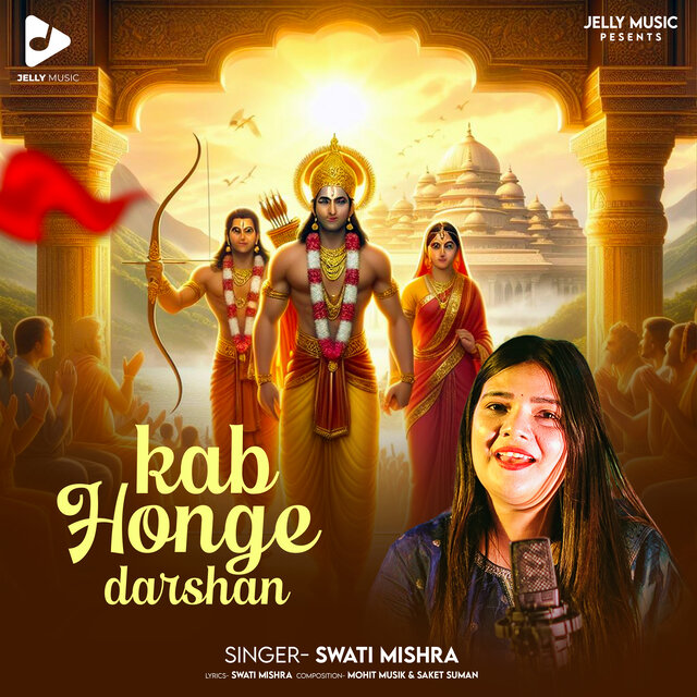 Kab Honge Darshan
