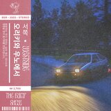 WESTSIDE 웨스트사이드