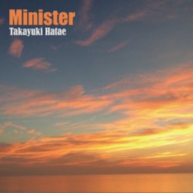 Minister