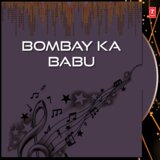 Dekhi Dekhi Thakigali