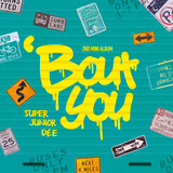 머리부터 발끝까지 'Bout you