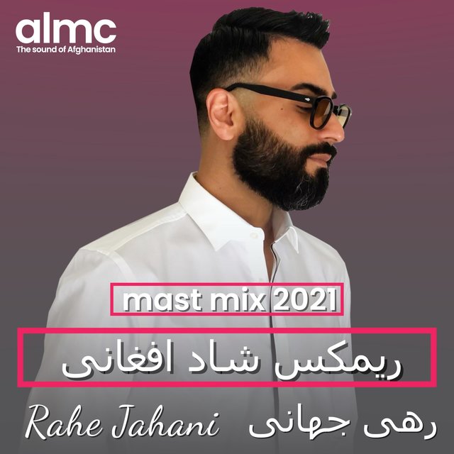 Mast Mix 2021