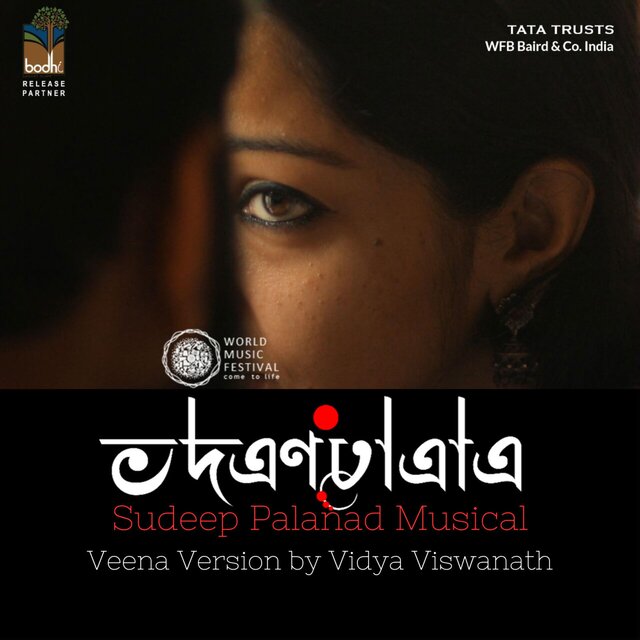 Charulata in Veena (feat. Vidya Viswanath)