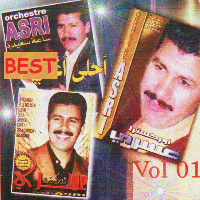 Best, Vol. 1