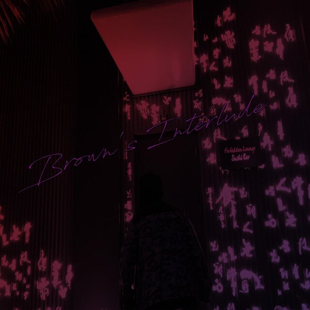 Interlude (Beats)