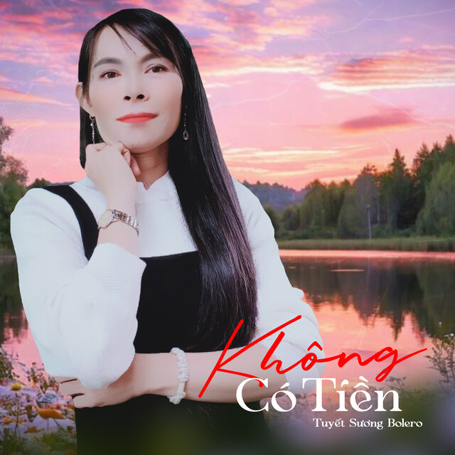 Không Có Tiền