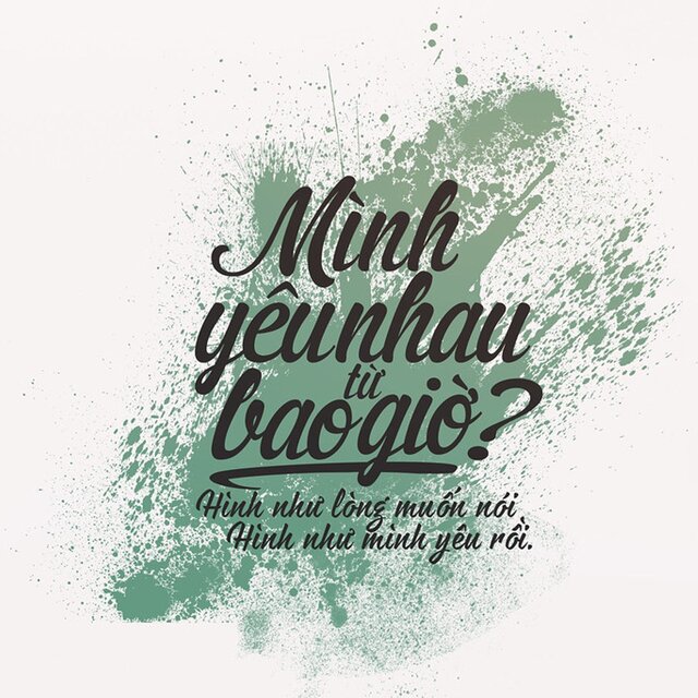Mình Yêu Nhau Từ Bao Giờ