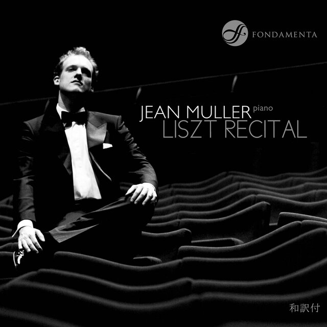 Liszt Recital