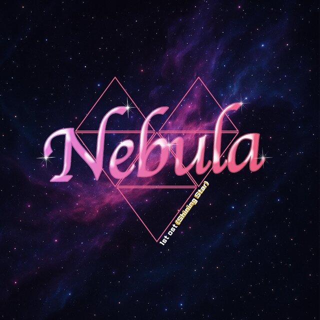 NEBULA Original Soundtrack - Shining Star