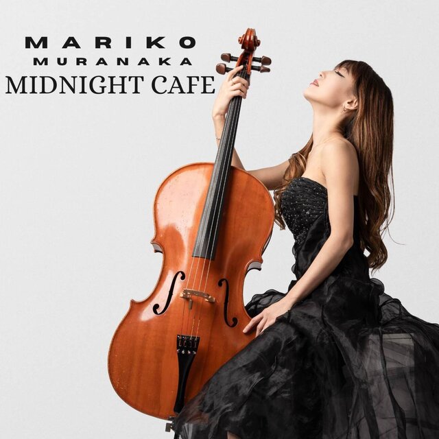 Midnight Cafe
