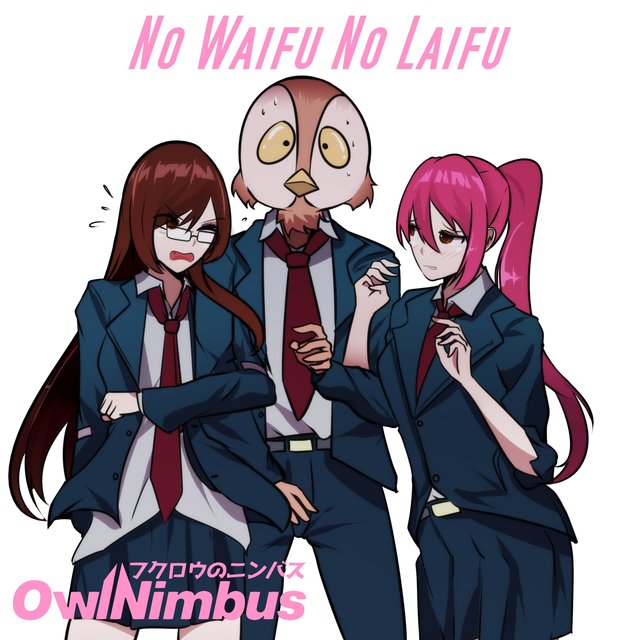 No Waifu No Laifu
