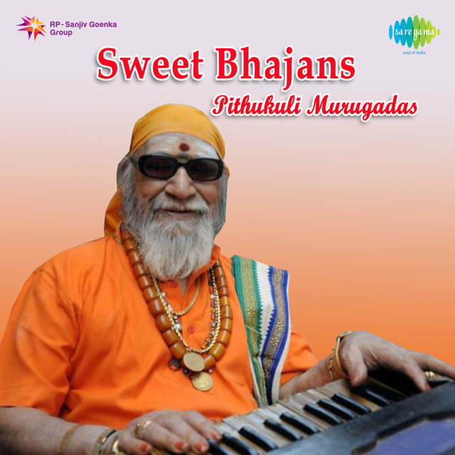 Sweet Bhajans