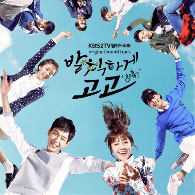 Cheer up! (Original Television Soundtrack)
