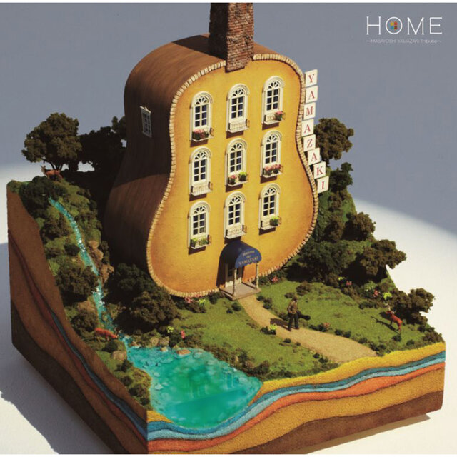 Home -Masayoshi Yamazaki Tribute-