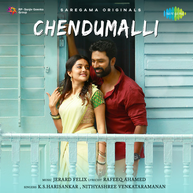 Chendumalli - Single