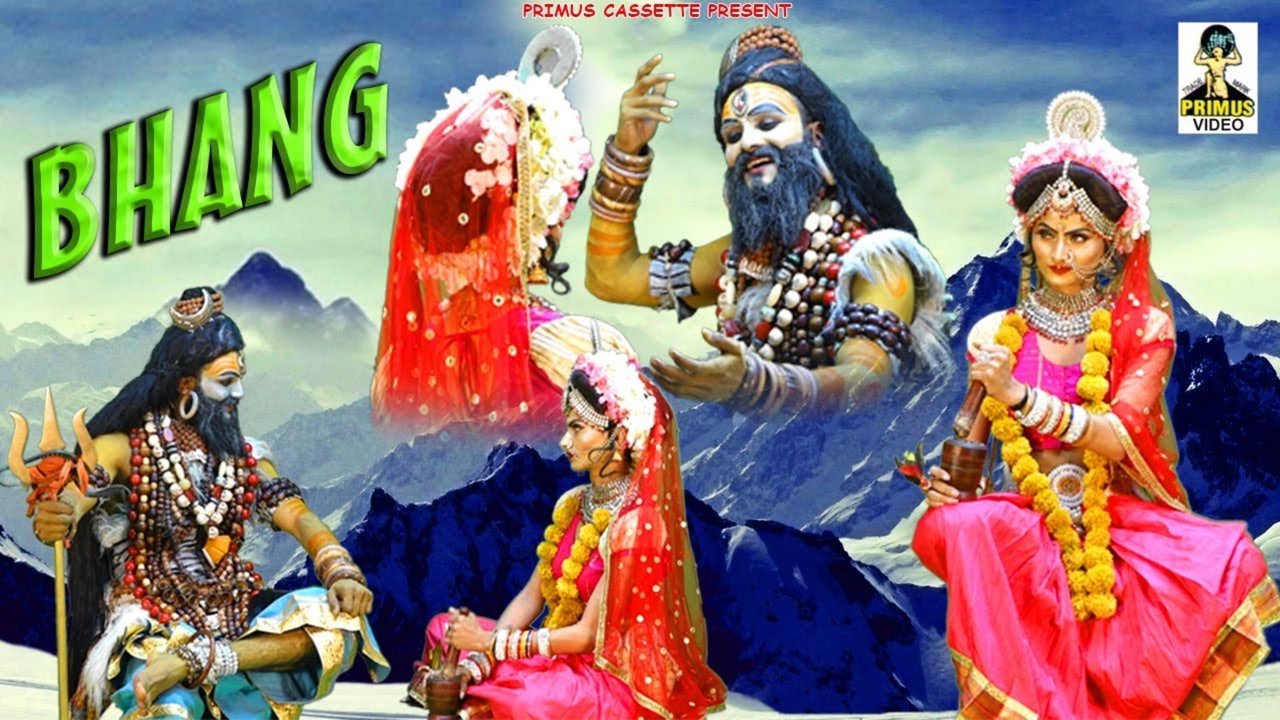 Bhang - Haryanvi Video Song (Haryanvi)