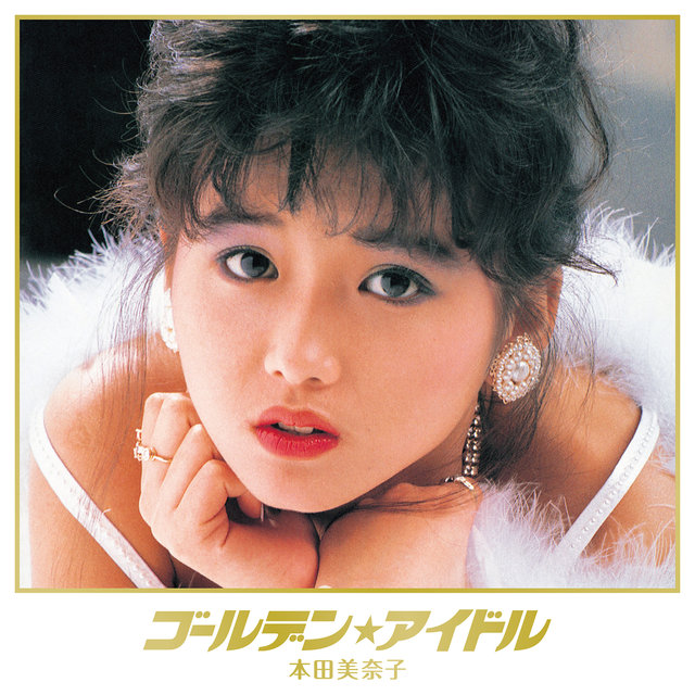 Golden Idol Minako Honda